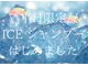 シーインフィニート 蔵前店(C∞)の写真