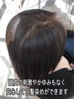 イロドリ たまプラーザ店(irodori)&nbsp;ノンジアミンカラーを使った明るい白髪染め