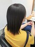 【☆オススメ☆】前髪カット+髪質改善トリートメントエステ