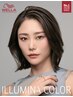 【オトナ世代オススメ】イルミナカラー（水素ケア付）￥9,900→￥7,920