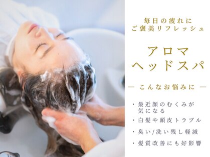 ヘアーアートシフォン 川口東口店(hair art chiffon)の写真