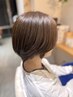 内田限定＊似合わせカラー+選べる3STEPトリートメント