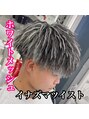 ルースト 心斎橋店(ROOST) マッシュスタイルでも施術可能です!お任せ下さい!