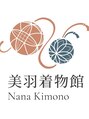 美羽着物館 Nana Kimono Rental 京都伏見稲荷店 着物レンタル/着付け/振袖/着物/美羽着物館 Nana Kimono Rental