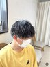 爽やかメンズカット+ヘッドスパ付き〔3分〕