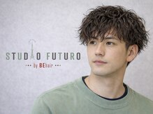 フツーロ 名古屋の雰囲気（ブリーチ/ケアブリーチ/ブリーチなしダブルカラー/名古屋/栄）