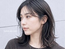 サロンドリアン(Salon de Lien)