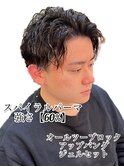 ツーブロック/スパイラルパーマ/アップバング/マッシュウルフ