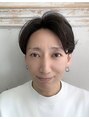トリートメント 表参道(TREATMENT) ＡＲＡＴＡ 