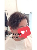 アミーコ(Amico)&nbsp;ツイスパツイストスパイラルパーマメンズパーマツーブロック流行