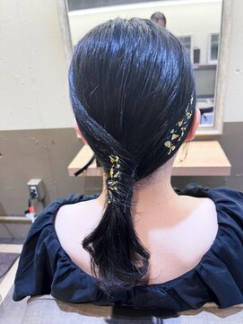 リコラックスビー(LICO LUXBE) ☆