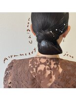 ジェネ(jene) アシンメトリーシニヨン