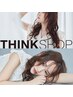 【ハイ透明感×最上級Tr♪】アディクシーカラー+高濃度Tr♪￥16000→￥10900
