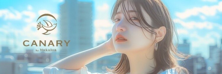 カナリーバイマカロア(CANARY by Makaloa)のサロンヘッダー