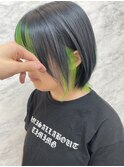 オリーブアッシュ×インナーグリーン