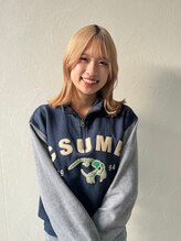 エテレ(etele) 渡壁 文那