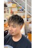 ツイストパーマ　9000円