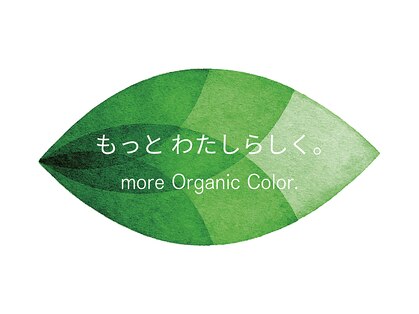 アエラスラナ 相模大野(Aeolus Lana)の写真