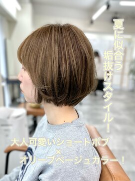 ラベスト バイ セロ 池袋メトロポリタン前(LOVEST by CERO) 大人可愛いショートボブ 池袋/オリーブベージュ/透明感/韓国ヘア