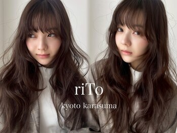 riTo【リト】