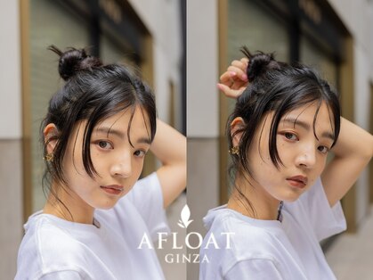 アフロート ギンザ(AFLOAT GINZA)の写真