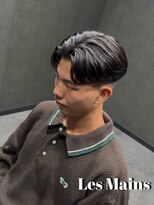 レマン バイ ノイル(Les Mains by Noil)&nbsp;センターパート