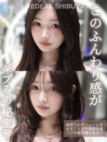 レディアル 大宮(REDEAL)&nbsp;レイヤーカット/ハッシュカット/韓国ヘア[レイヤーカット/大宮]