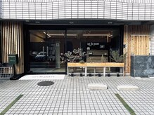 ATEEN　江坂店　髪質改善/ボブ/ショート【エーティーン】【8月1日 NEWOPEN(予定)】の雰囲気（駐車場２台完備）