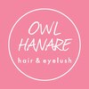 オウル ハナレ(OWL HANARE)のお店ロゴ