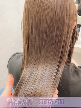 ウーロス(uros.) 髪質改善☆straight