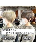 バーチョ(bacio)&nbsp;20代30代40代◎小顔骨格矯正ショート【麻生/札幌ショート/白髪】