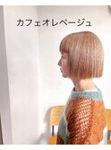 切りっぱなしボブ