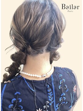 バイラ(Bailar) Ｂａｉｌａｒ【バイラ】ガーリー×大人ヘアアレンジ