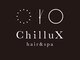 チラックス(ChilluX)の写真/【高い技術力と再現性の高いカット】日々のスタイリング、サロン帰りのようなスタイルを維持、再現◎