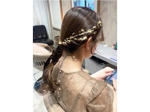アイミーマイン(I ME MINE)
