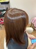 【髪と頭皮ダメージレス】白髪染・髪質改善カラー+カット+極上トリート￥13200