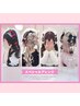 【1番可愛く!】リボン／ハート付きヘアアレンジ ヘアセット ※2つまで ［栄］