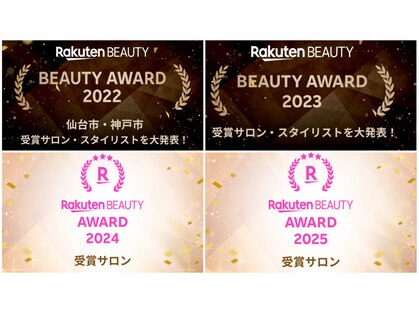 フローラ(hair dressing flora)の写真