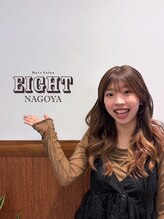 エイトナゴヤ 名駅店(EIGHT nagoya) 下東 ななか