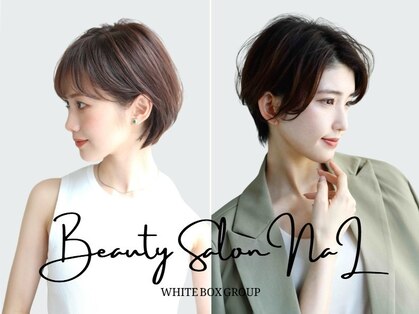 美容室 ナル(NaL)の写真