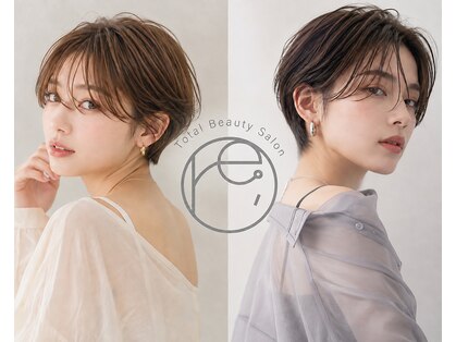 ヘアーメイクパウダー 天王寺寺田町店(Hair make powder)の写真