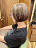 いつもの白髪染めから、少し変えてみたい方へ｜白髪ぼかしハイライト