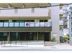 個室美容室 ディアローグ 登戸店