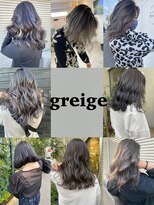 プルメリアドット(Plumeria.)&nbsp;グレージュ