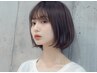 【お手軽シンプルコース】カット+カラー￥14850→￥13750 ※TRなし