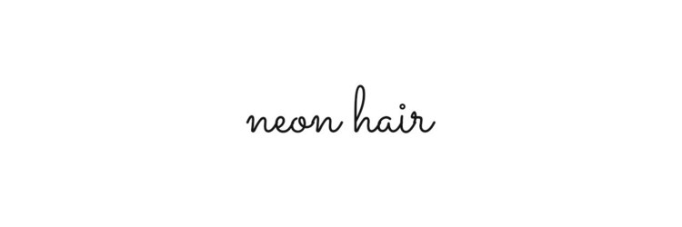 ネオンヘアー(neon hair)のサロンヘッダー