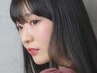 透明感抜群♪アディクシーカラー＋トリートメント￥7500