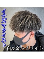 ルースト 心斎橋店(ROOST) マッシュ/イナズマツイスト/白金メッシュ