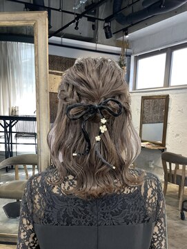 スタンド(STAND) ハーフアップアレンジ　結婚式アレンジ　お呼ばれアレンジ