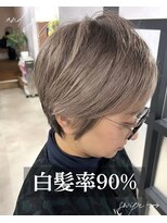 アンドグレイ 千葉船橋店(and gray.)&nbsp;白髪率90%白髪を活かして健康に頭皮から輝く大人カラー
